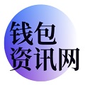 融合创新:TP观察钱包与冷钱包的协同发展之路